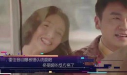老陈娱乐爆料视频,最新爆料视频内容大起底