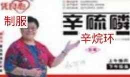 新闻爆料常用bgm,带你走进真相世界