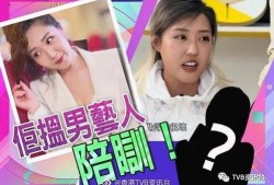娱乐圈爆料明星出轨,明星出轨事件再掀波澜