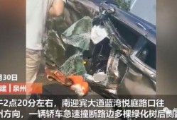 泉州媒体爆料事件视频,真相与争议并存