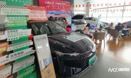 汽车缩水爆料视频,视频爆料揭示惊人真相
