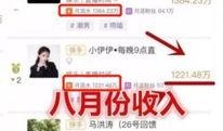 爆料视频榜单,热门事件背后的真相与焦点