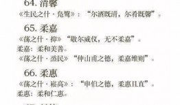 吃瓜生娃小说免费阅读全文,穿越古代的甜蜜生活