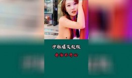 女神爆料视频在线观看网站,热门在线观看网站大盘点