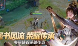 千变皮肤最新爆料视频,揭秘神秘视频背后的秘密与惊喜