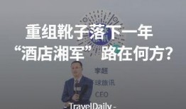 刘邦剑最新爆料新闻
