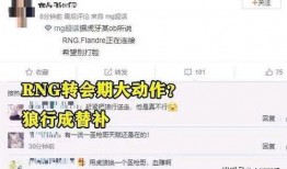 虎牙大哥爆料视频主播,揭秘视频主播幕后故事