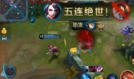 阿轲皮肤爆料最新视频,暗夜刺客，神秘面纱即将揭晓
