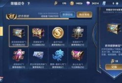 王者荣耀返场最新爆料时间,揭秘神秘英雄回归时间表