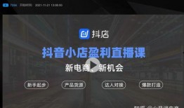 抖音爆料视频和猜你喜欢,揭秘热门话题背后的秘密