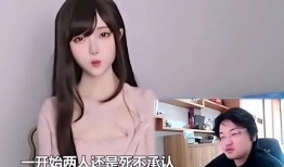 爆料白姨视频,一场引人入胜的爆料大戏