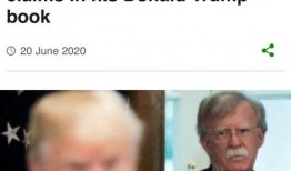 特朗普新片爆料视频,权力背后不为人知的真相