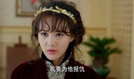 半妖乳娘在线观看全集,奇幻育儿记全集在线观看，揭秘神秘半妖与人类宝宝的温馨成长之旅