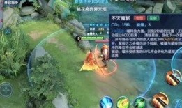 王者最新爆料站,新英雄、新皮肤、新赛季前瞻