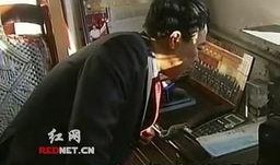 镜的爆料视频,揭秘娱乐圈幕后真相