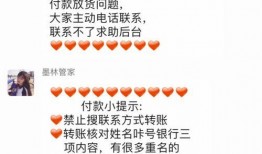 墨林益拍最新爆料,揭秘娱乐圈最新动态