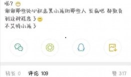 可信的娱乐爆料有哪些呢,明星幕后故事大公开