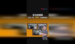 锦州探店爆料视频播放下载,带你领略美食魅力