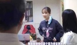 娱乐圈大瓜爆料主播,揭秘主播背后的惊人真相！