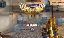 逆战体验服最新爆料变异,变异模式全面升级，惊悚挑战即将开启！