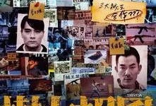 在线观看树大招风,揭秘网络时代下的隐私危机与安全挑战