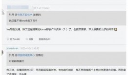 pel转会期最新信息爆料,战队阵容大洗牌，神秘选手加盟引热议