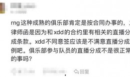 718吃瓜群众最新爆料,揭秘娱乐圈最新热点事件