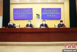 新闻爆料内蒙古疫情,多地现新增病例，防控形势严峻