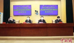 新闻爆料内蒙古疫情,多地现新增病例，防控形势严峻