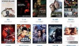 达酷在线观看,畅享海量影视资源，尽在掌握