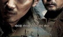 黄海在线观看,揭秘海上丝绸之路的璀璨明珠