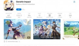 外网原神爆料博主视频,神秘力量觉醒，探索未知领域