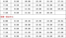 最新爆料时间表格图片大全,时间表格图片大全全解析
