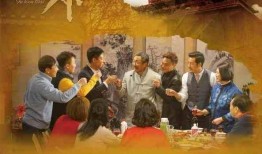 鼓楼外全集在线观看,穿越时空的传奇之旅