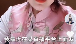 演员王钰爆料事件视频播放,揭秘背后真相