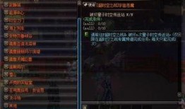 去哪看dnf最新爆料,去哪看，精彩内容抢先知！