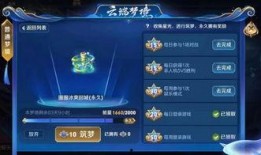 孙膑传说皮肤爆料最新版,神秘智将再临，全新视觉盛宴即将开启