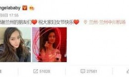 小孩爆料视频大全集最新,小孩爆料视频大全集精彩瞬间回顾