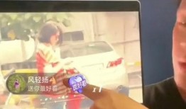 葛斯齐的爆料视频,事件背后惊人真相