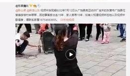 洪晓龙最新爆料新闻视频,揭秘事件背后惊人真相