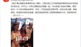 娱乐圈混乱爆料,揭秘明星背后的真相与争议