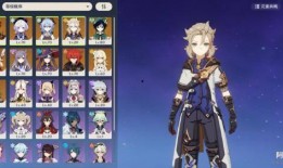 原神最新爆料武器推荐,武器推荐，解锁战斗新境界！