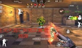 cf手游最新体验服爆料无影套装,全新战甲助力战场霸主