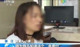 宁波爆料小姑娘事件视频,网络热议的校园疑云揭秘