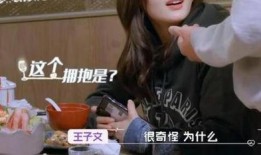 王子文娱乐爆料微博号,揭秘娱乐圈幕后故事