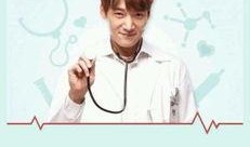 韩剧急诊男女在线观看