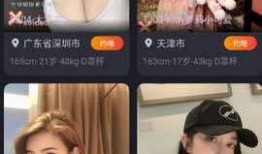 开朗的网友爆料视频下载,开朗视频下载，带你领略欢乐时光