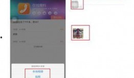 新闻爆料标题文字大全图片,揭秘媒体传播的奥秘