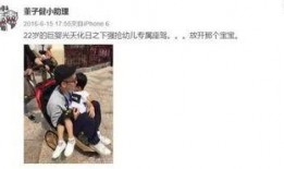 娱乐圈小鲜肉爆料天涯,揭秘天涯背后的惊人真相