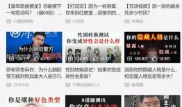 红河媒体爆料案件视频播放,真相大白，正义终将到来